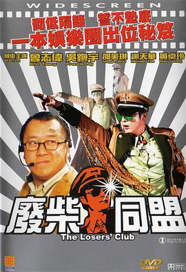 亚洲欧美一区二区三区久本道